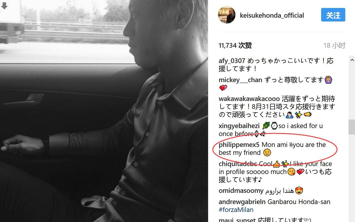 佟李氏（梁明 饰）很早就掉往了丈夫，和女儿年夜喷鼻（李萌 饰）过着相依为命的糊口。伶丁孤立的母女两人进城投靠舅母孙年夜妈（田太宣 饰），就此结识了名为尚幼林（李纬 饰）的男人。仁慈的尚幼林经常帮忙糊口困苦的佟李氏，一来二往之间，两人之间垂垂发生了竭诚的豪情。                                  贪心阴险的孙年夜妈伙同崔胡子（崔超明 饰）和胭脂虎（李凌云 饰）夫妻两，设计将年夜喷鼻卖到了两人经营的倡寮中，年夜喷鼻就